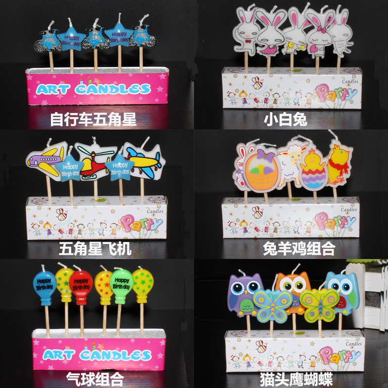 Bougie - Ref 2488699 Image 10