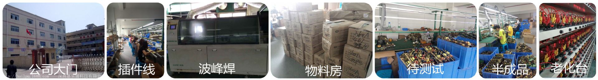 P50506-131111_副本