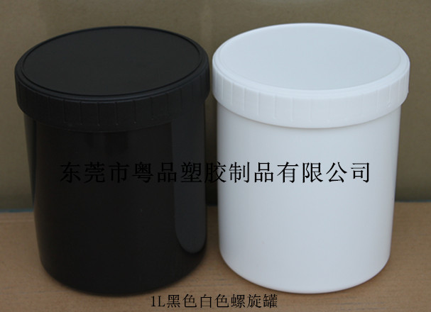 珠三角深圳中山广州1L螺口罐 1公斤CNC保护胶罐 1公斤可剥蓝胶罐