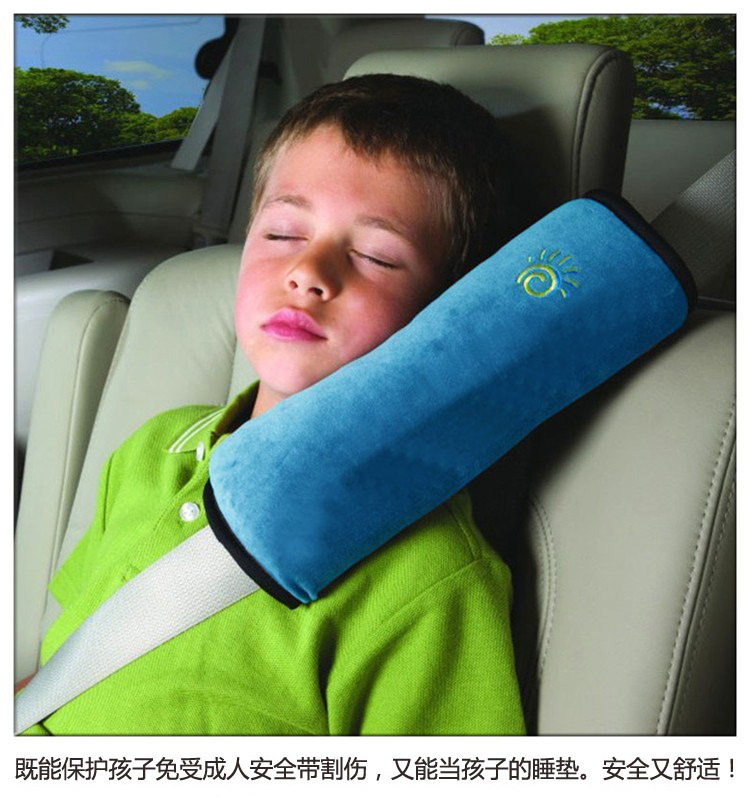 Car Kidsren's Large Safety Belt Shoulder Pads 4 Colors Blue Gray Red Yellow Safety Belt Cover Shoulder Strap Suede