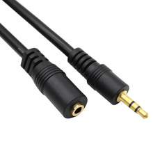 音频延长线 3.5mm音频公对母发烧电脑 耳机延长线加长线