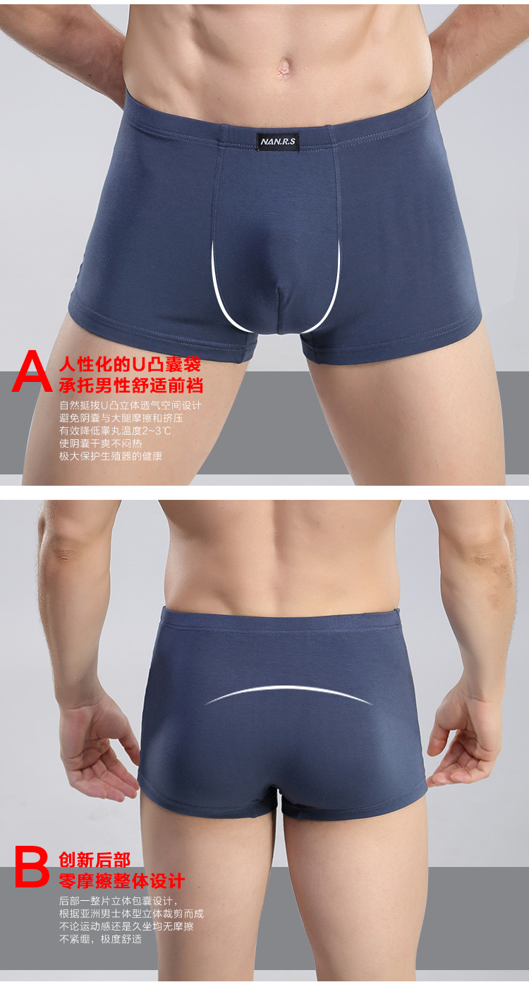 Nanren Xã Hội Sợi Tre Nam Boxer Briefs Màu Rắn Modal Nam Đồ Lót Boxer Quần Bán Buôn