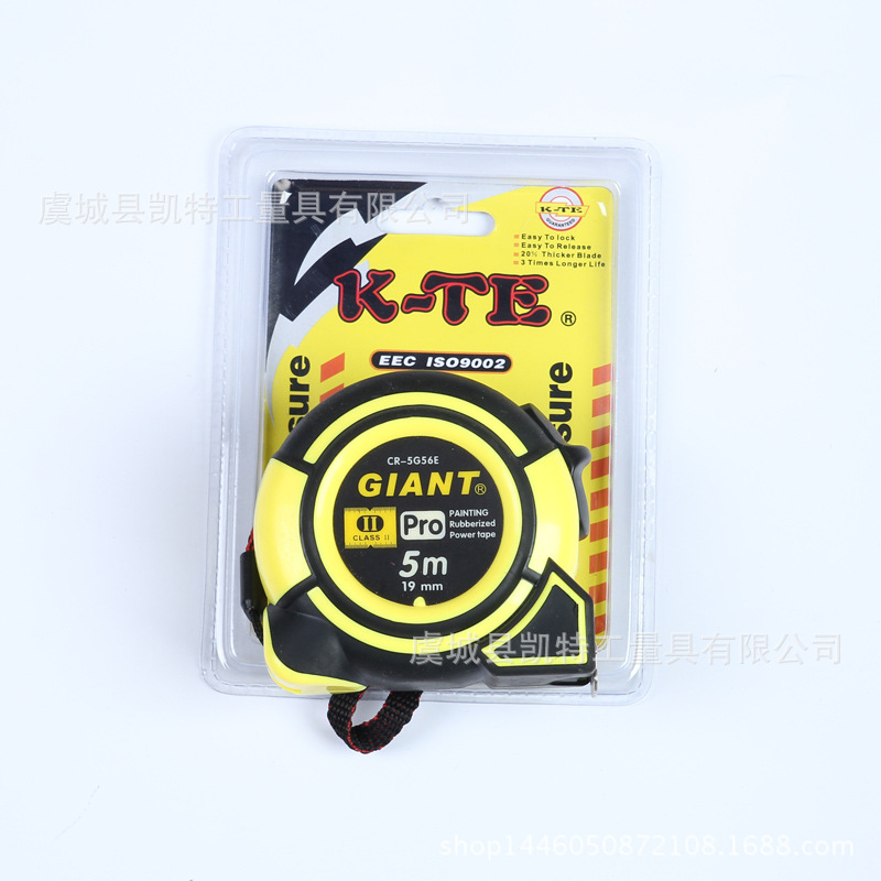 K 特 双层包胶抗摔卷尺 黑色伸缩卷尺 工地测量用具塑料卷尺