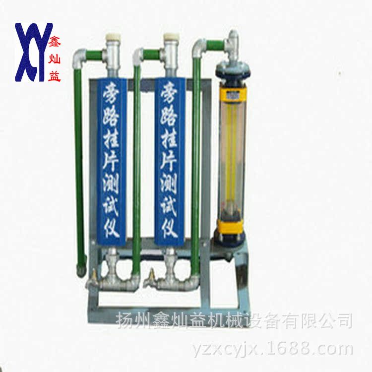 厂家直销优质PGJ-III系列旁路挂片器测试仪 挂片腐蚀试验仪