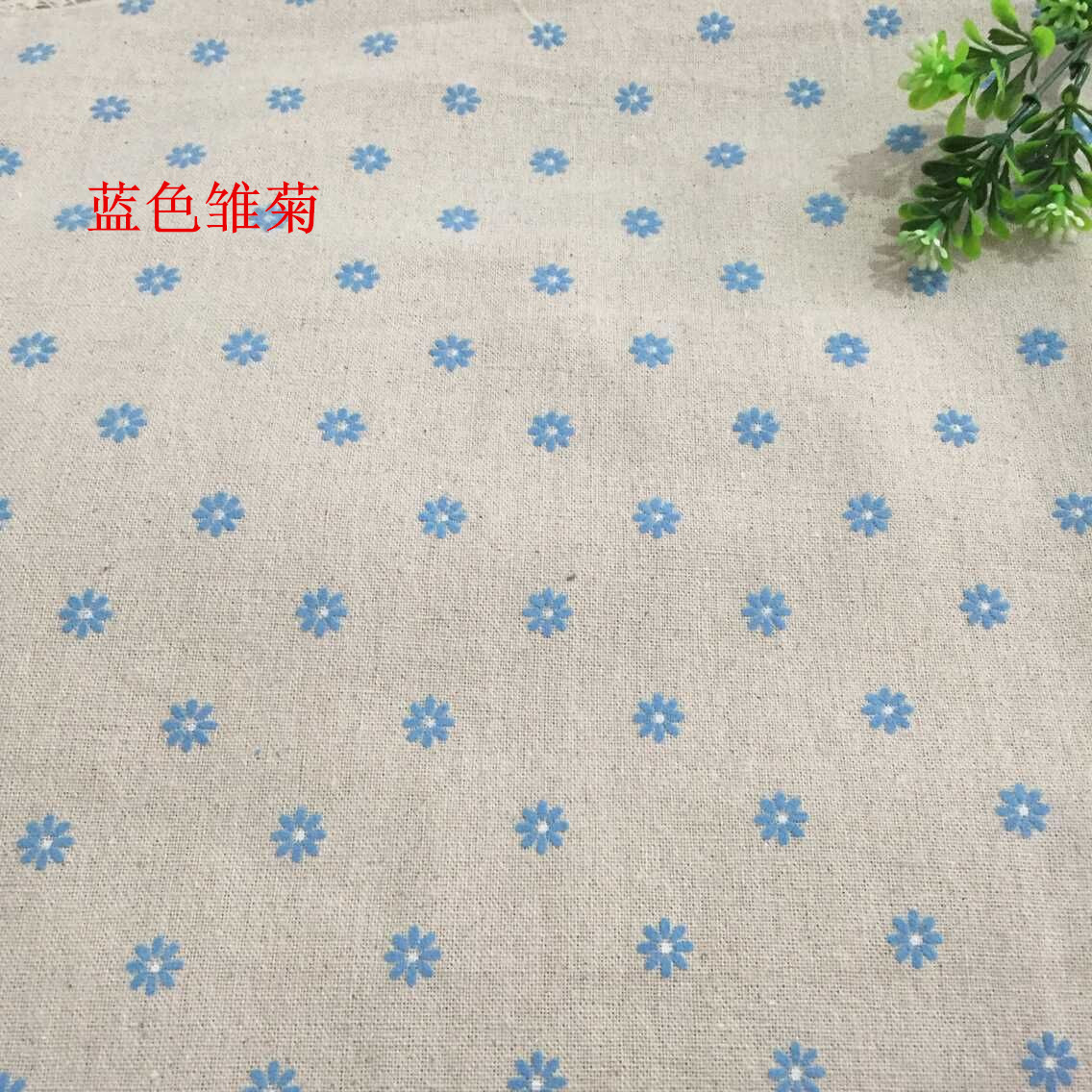 QQ图片20150704092637_副