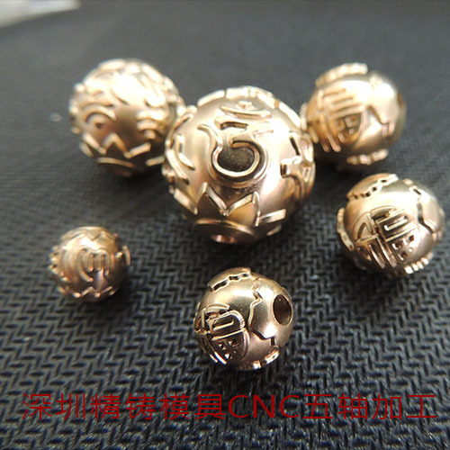 20150922002500