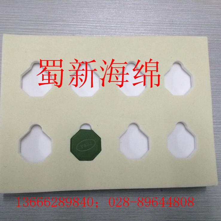 供应白色EVA表米黄绒异型内衬包装