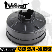 WOSPORTSֱNTַߌ^V՚V