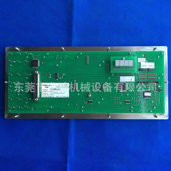 200970625夏米尔键盘（原装正品）