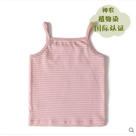 其他棉类面料;童内衣套装;汗布