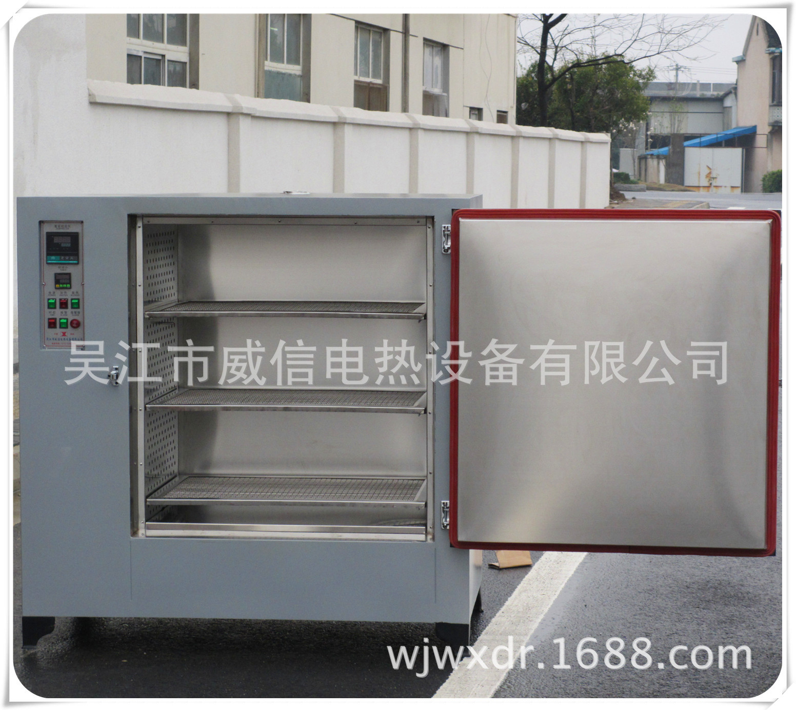 汽车配件烘箱/热风循环烘干箱/飞机配件烤漆干燥箱