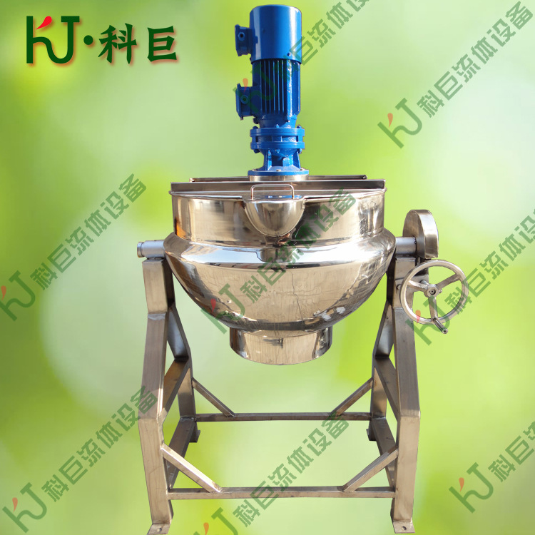 电加热可倾式带搅拌夹层锅100L 导热油炒锅 消毒加热热烫漂汤锅