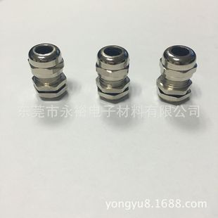 ��|��ˮ�̶��^ �~�懽��ٷ�ˮ���^ �C��̶���|�i�^ ip68