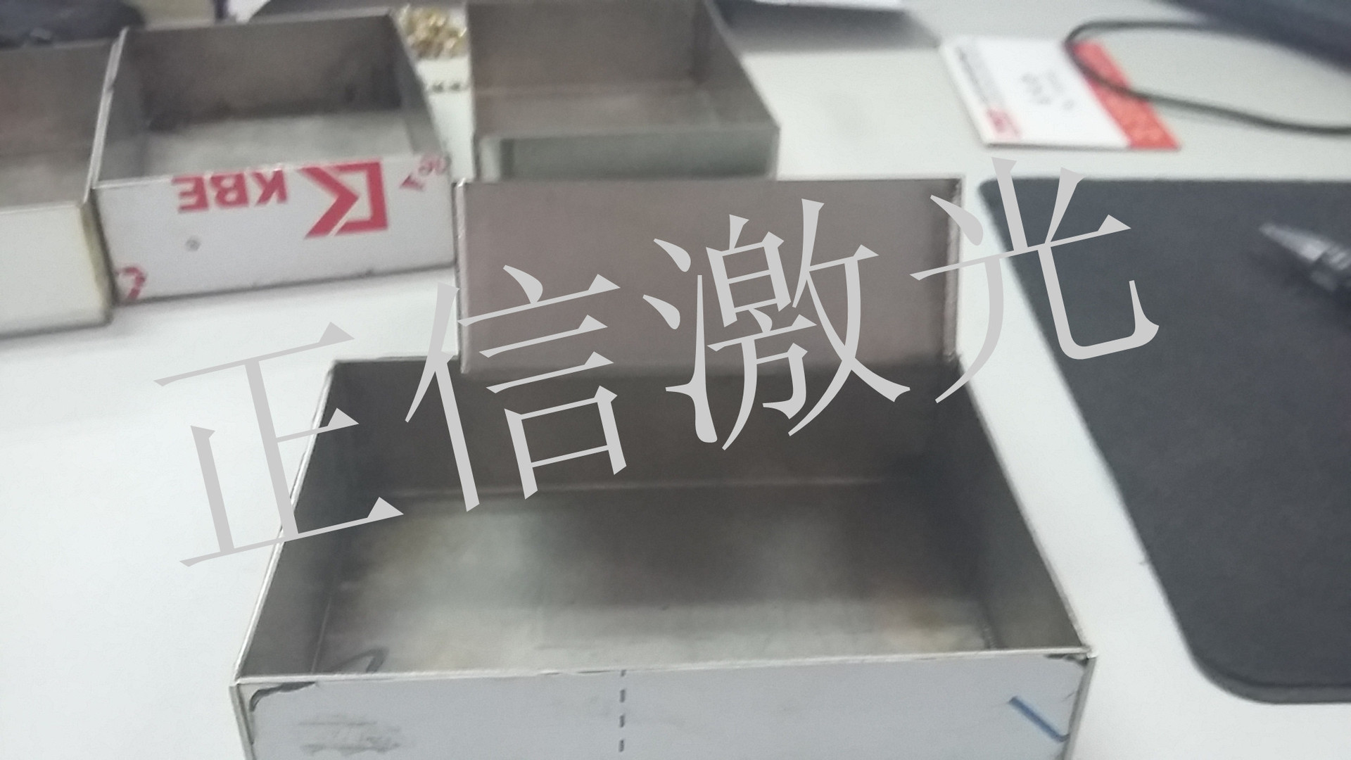20150717_143708