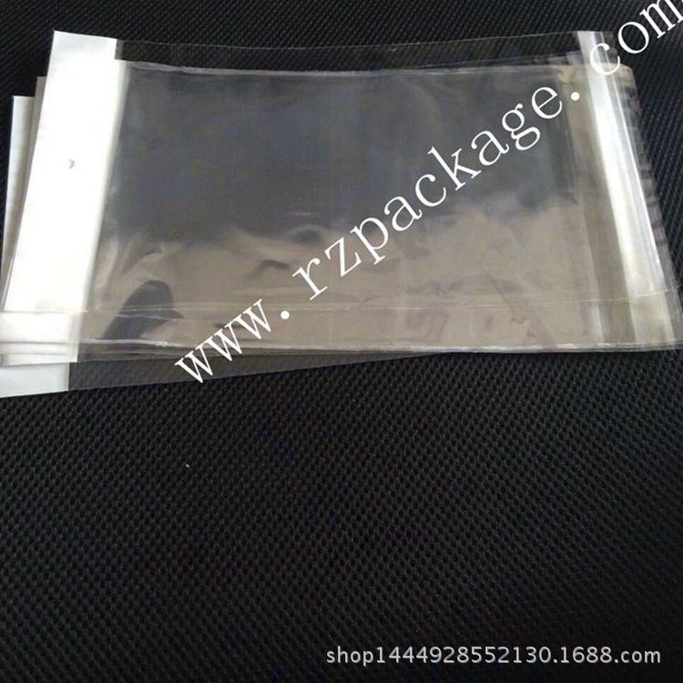 手机壳卡头袋/自粘袋/自封袋/手机配件袋16*25.5+3 双面5C