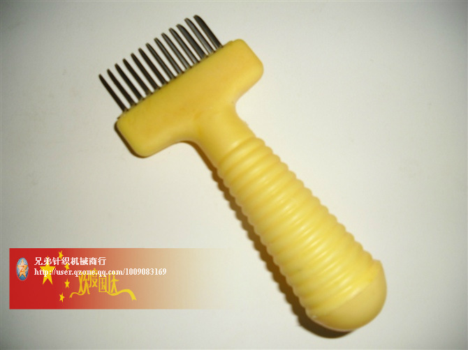 横机 电脑横机配件 清针器 针槽清理器