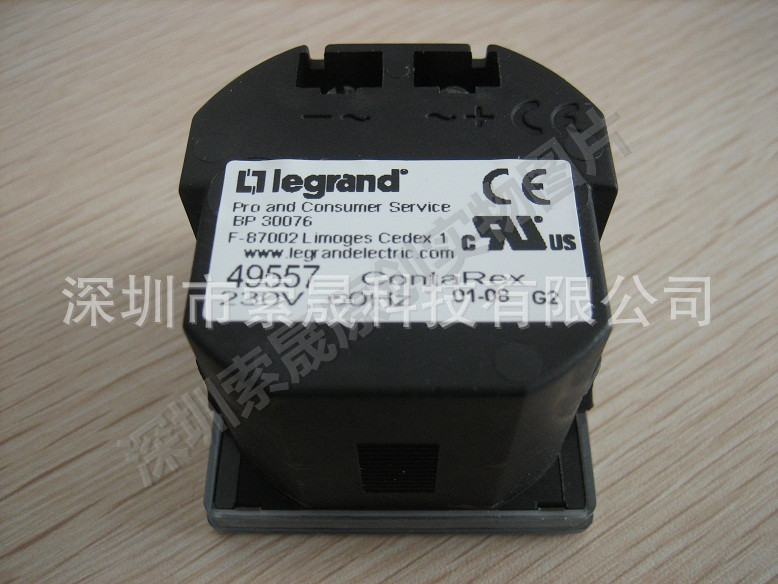 罗格朗Legrand累积计时器49557-阿里巴巴