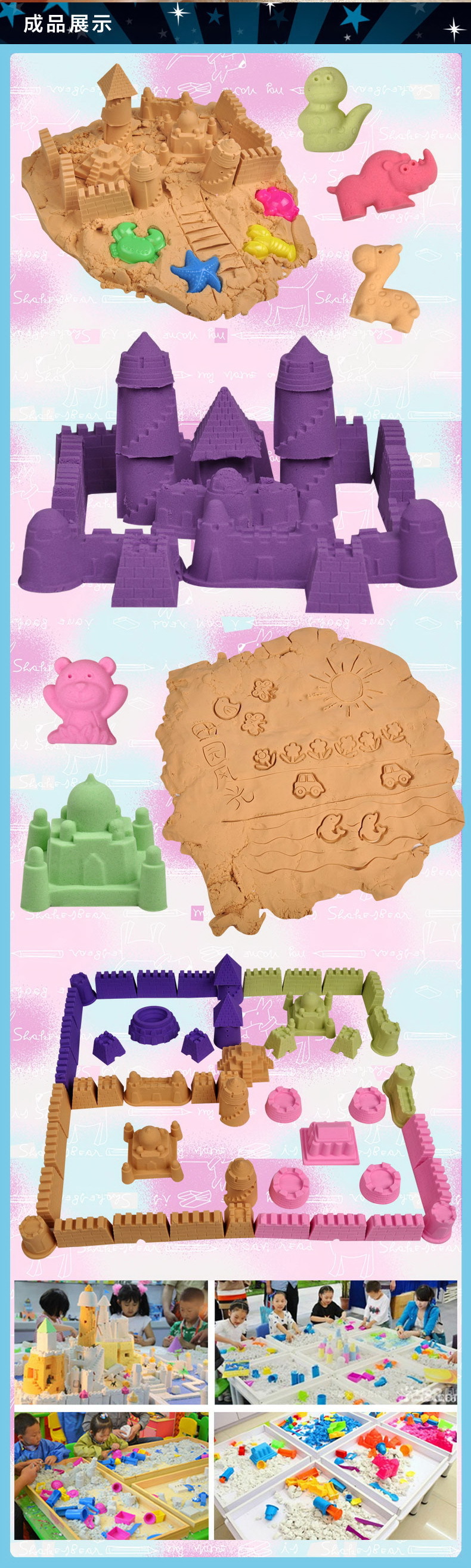 4斤方筒装详情图 (12)