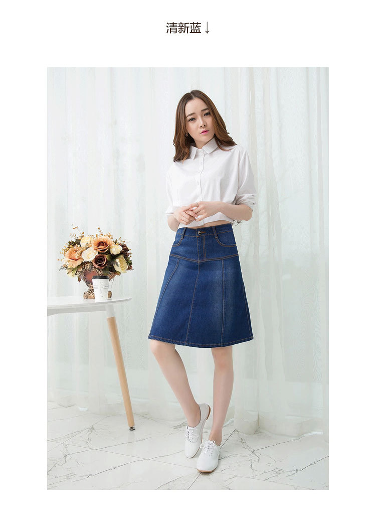 Jupe - Ref 3441631 Image 9