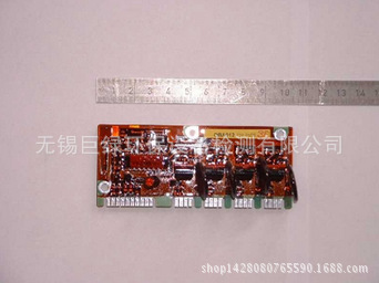 HACH哈希CODmax在线分析仪配件，输出板YAA908