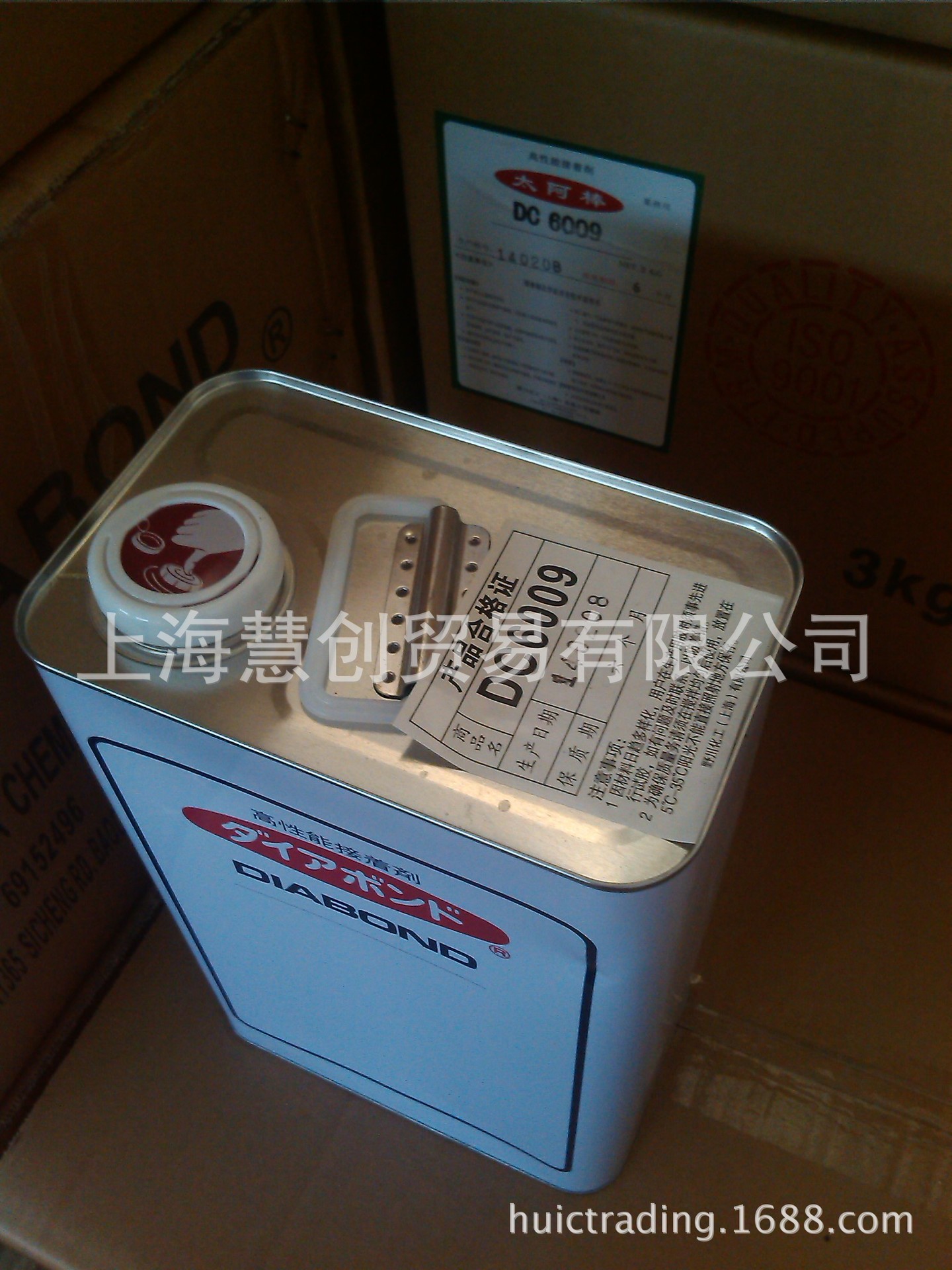 野川太阿棒 DC6009接着剂/胶粘剂