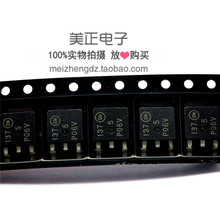 MTD5P06V MTD5P06E MTD5N25E MTD6N10 MTD4P06 MTD4P05 ȫԭb