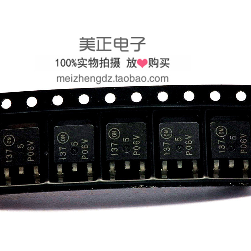 MTD5P06V MTD5P06E MTD5N25E MTD6N10 MTD4P06 MTD4P05 全新原装