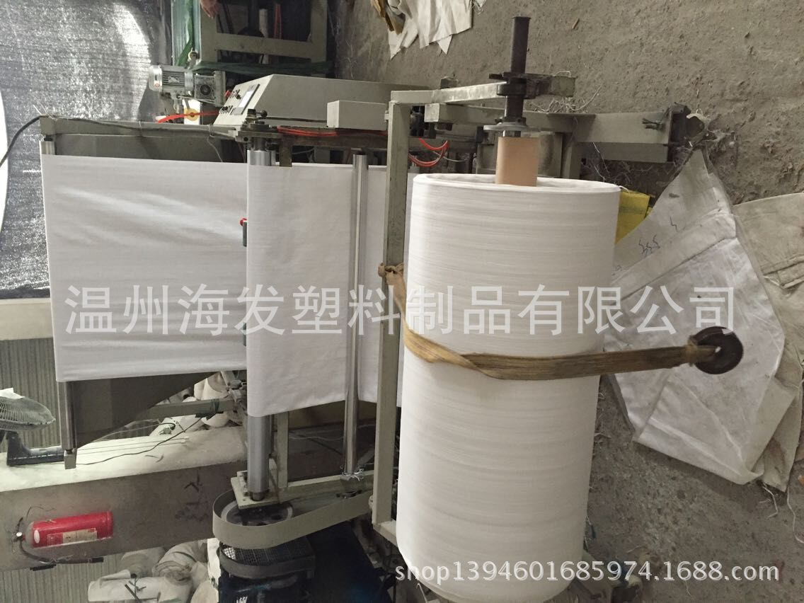 加厚塑料蛇皮袋物流打包快递袋建筑垃圾包装袋定制白色编织袋