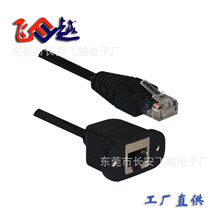 Դ�^���Sֱ�N �W�j���L�� RJ45���^��ĸ�^�D�Ӿ� ������ ���Sֱ��