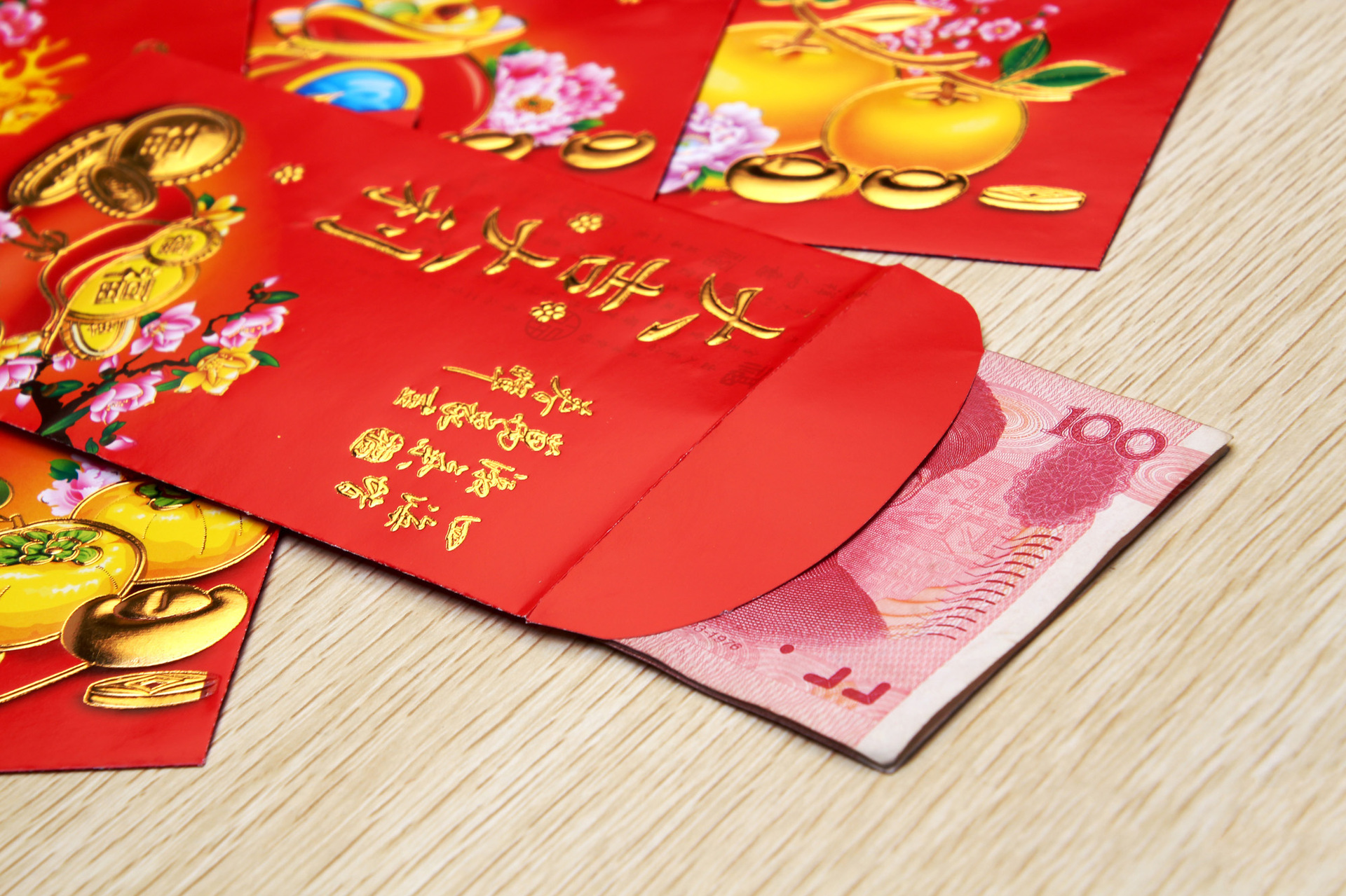 义乌地摊货_义乌地摊货新款大吉大利红包袋、