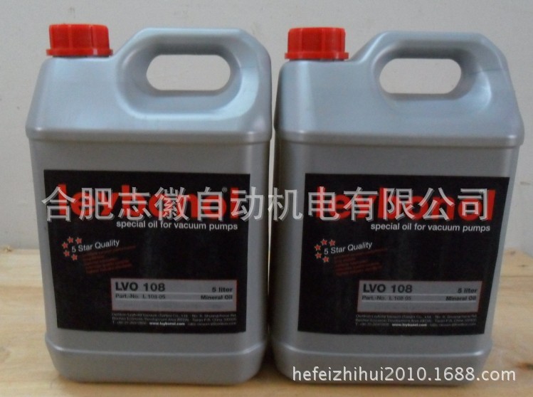 天津德国leybold（莱宝）LVO108（N62H）双级泵真空泵油
