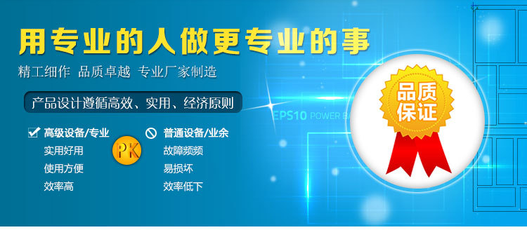 沖壓加工 切斷沖孔模具 汽車配件沖壓模具 廠傢汽車配件模具批發