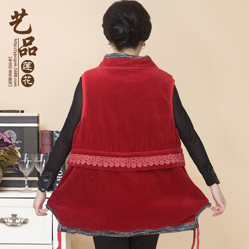 Gilet femme en Coton - Ref 3316739 Image 3