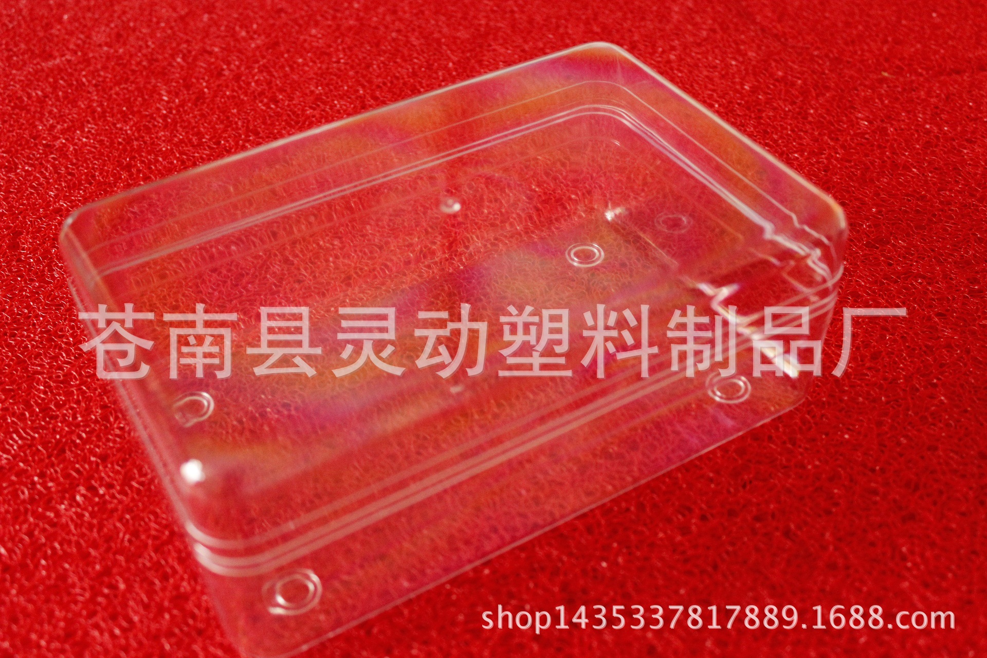厂家直销 注塑级PS塑料盒 天地盖食品包装盒 保健品包装盒