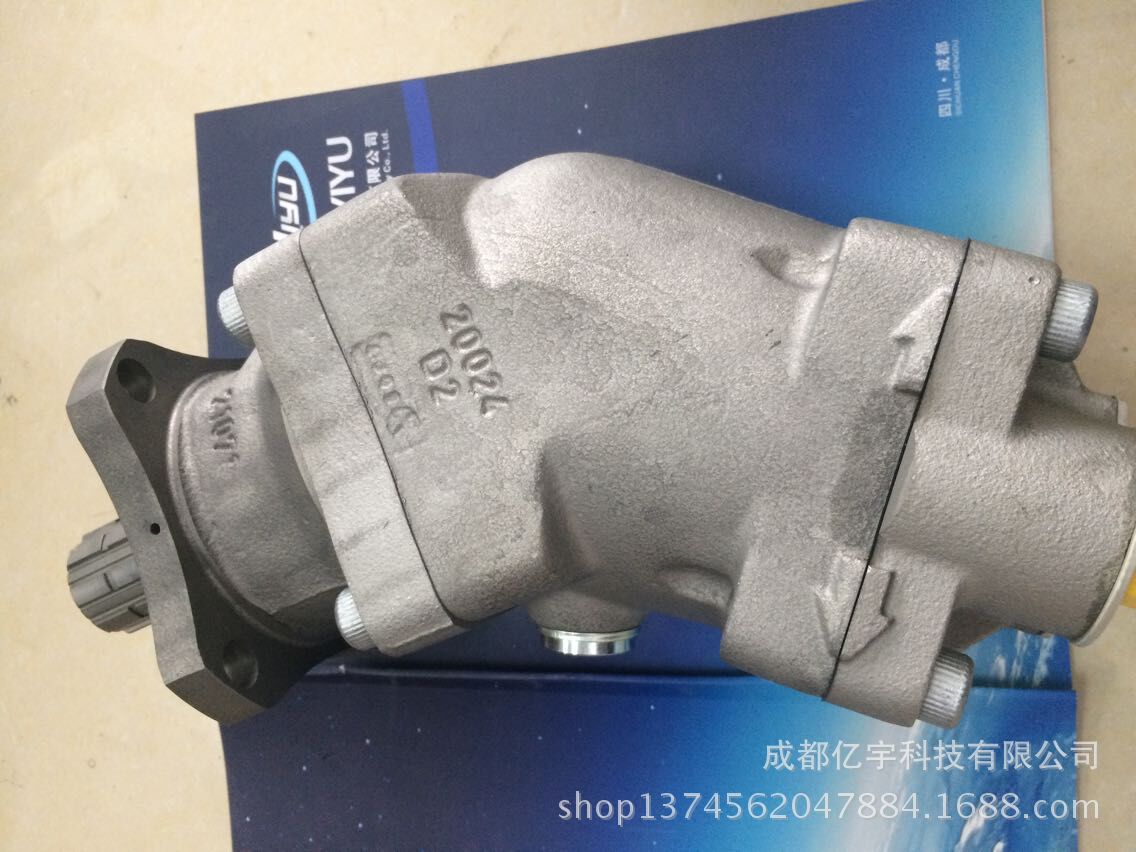 SUNFAB胜凡 SCP047R 柱塞泵 包邮