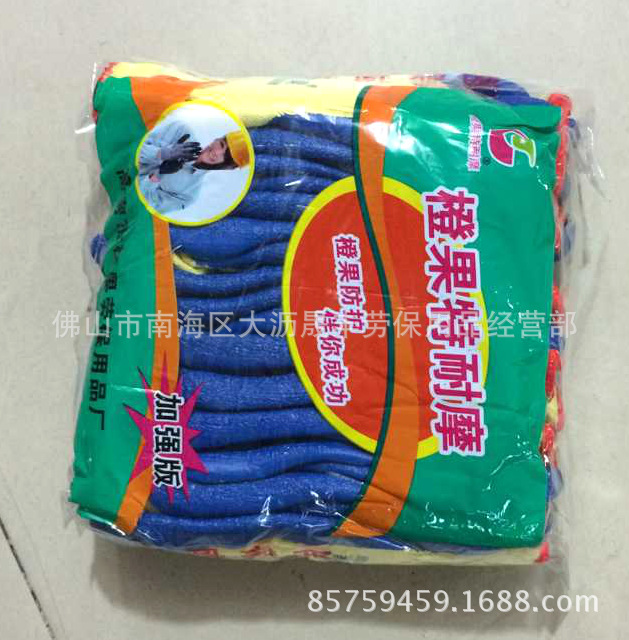 A194F437166EF82DD5AF10748D88AA