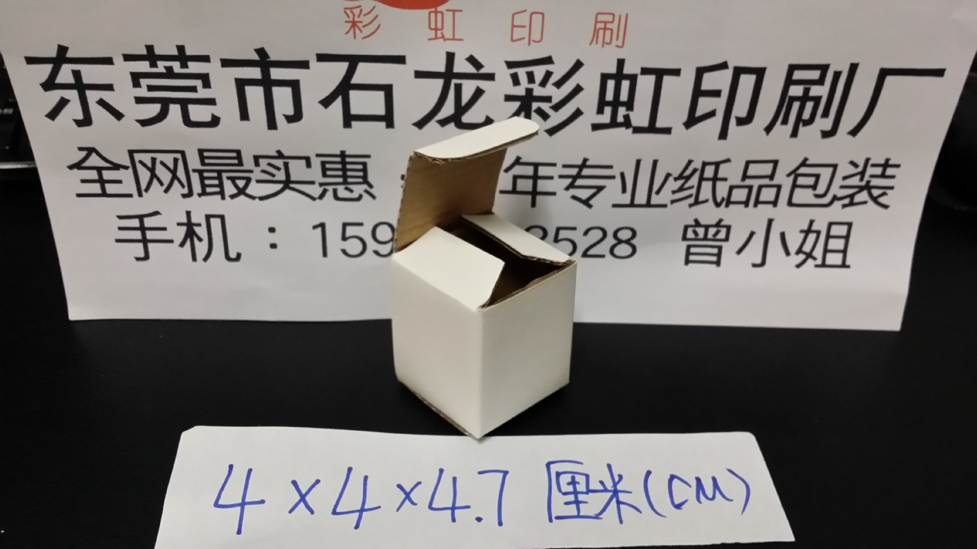 QQ图片20140521225648