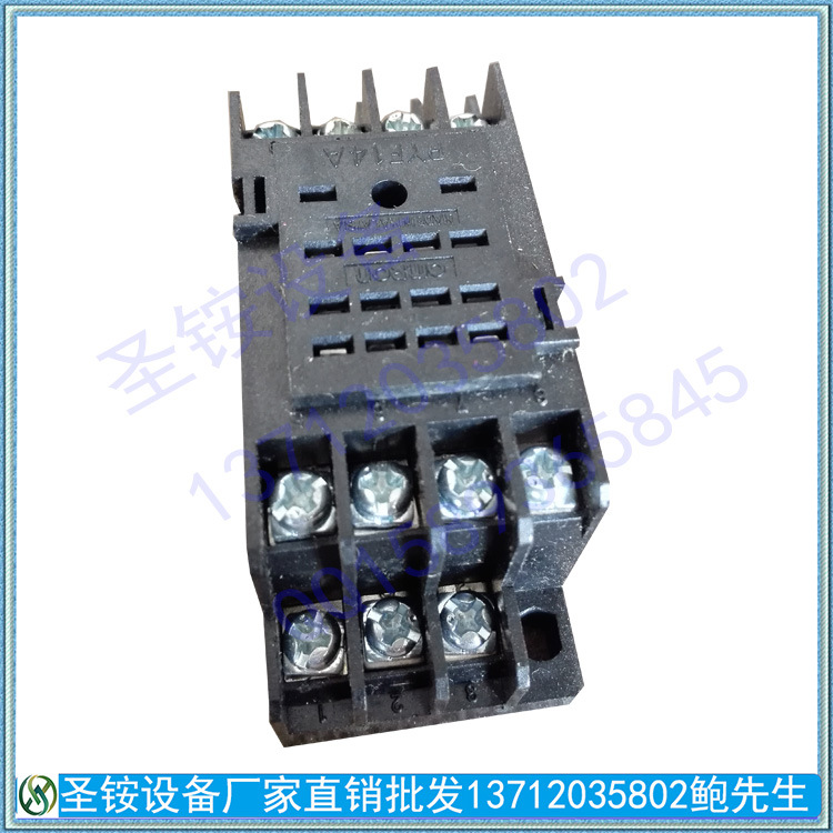 ʥתӡ豸13712035802