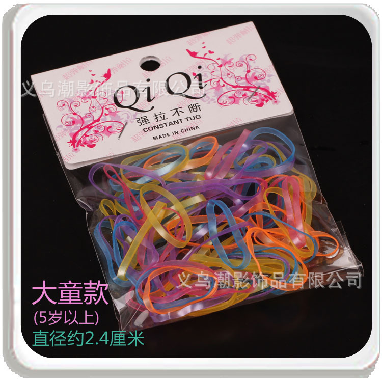 84-FSHEN采购图10#大童珠光色