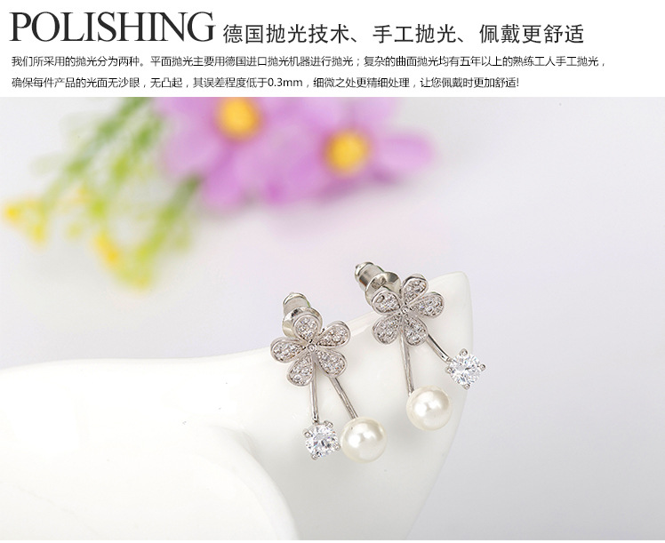 Simple Flower Pearl Earrings display picture 9
