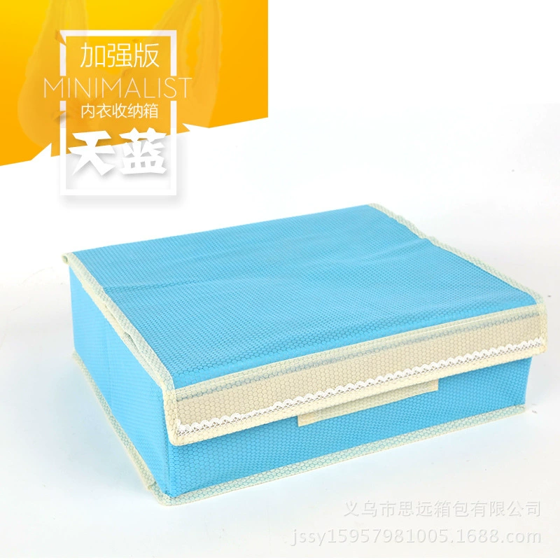 Universal underwear, storage box, shorts, tights, socks