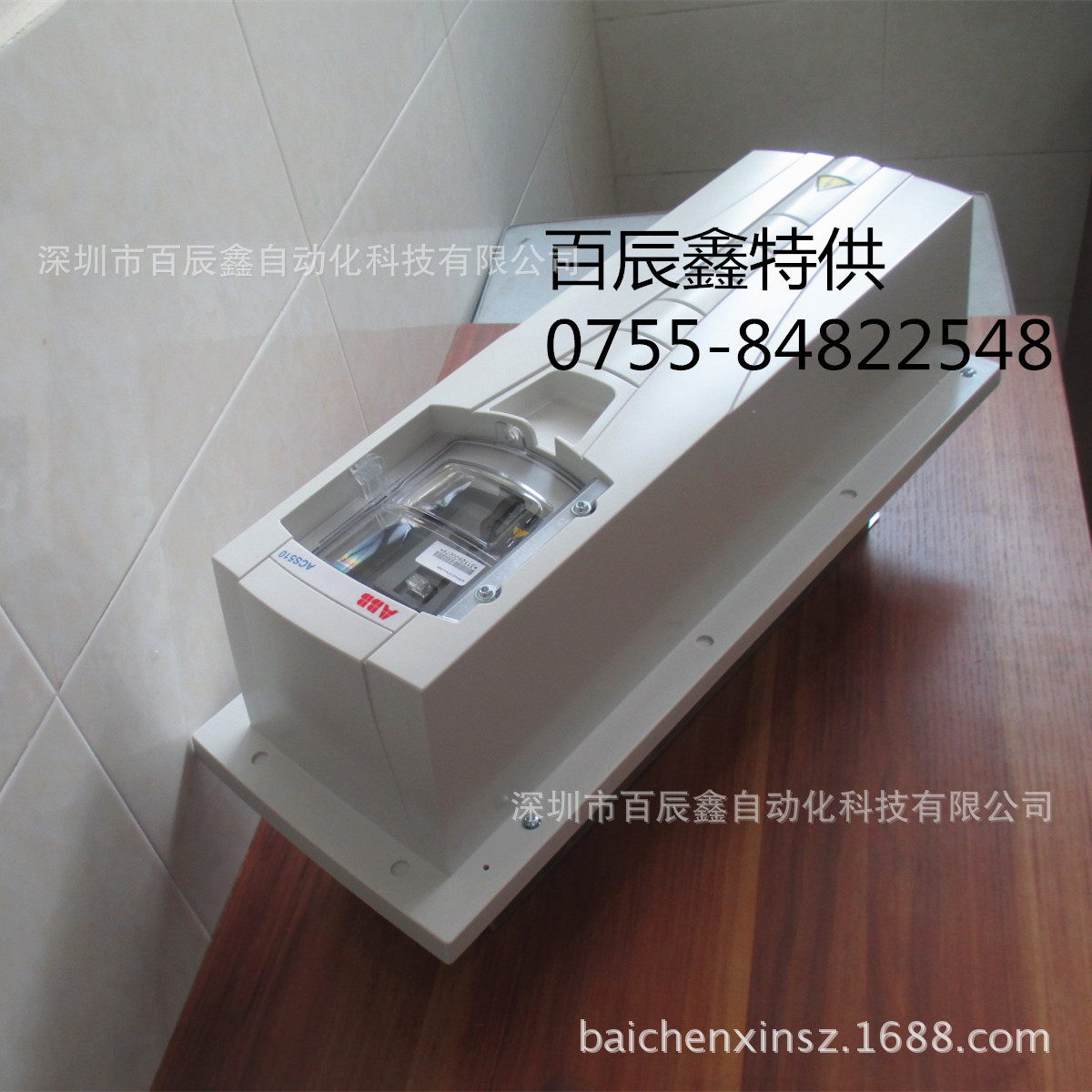 ACS550-01-045A-4+B055原装ABB变频器 现货