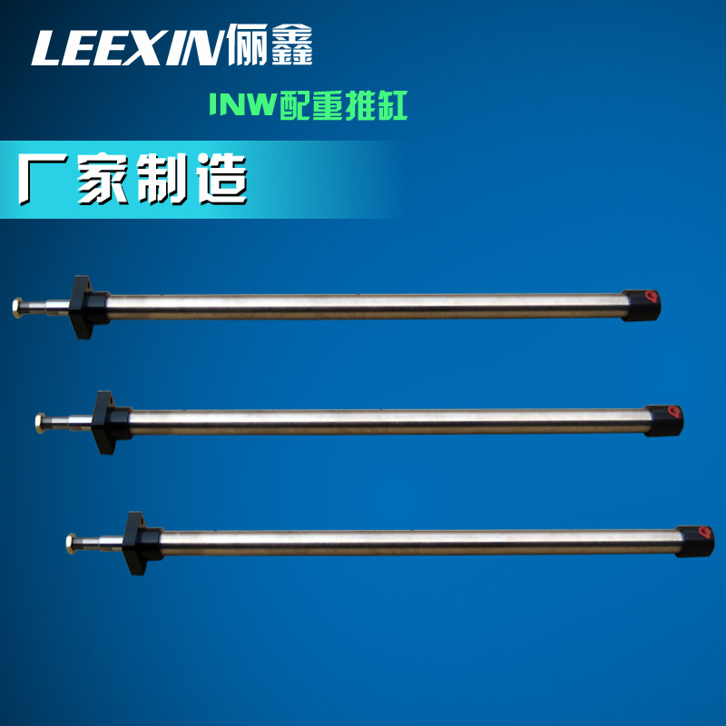INW系列配重推缸 配重油压缸 液压缸油缸东莞油缸生产
