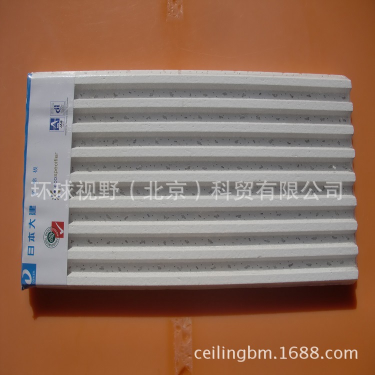 ��15MM������18��ƽ�����������컨�廷���ͷ����������