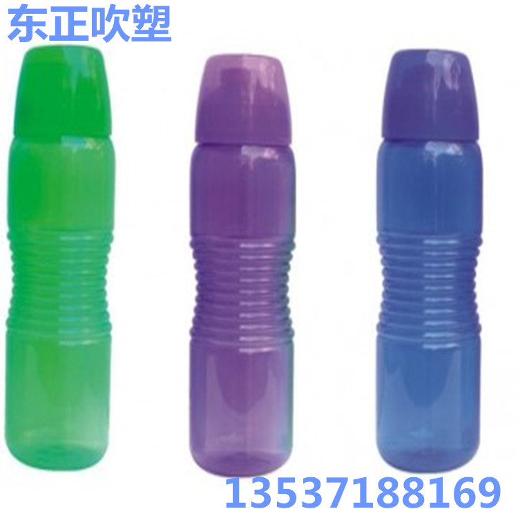 实力厂家北京吹塑加工化妆品瓶 容器瓶北京吹塑加工  欢迎来图来样定做的图片