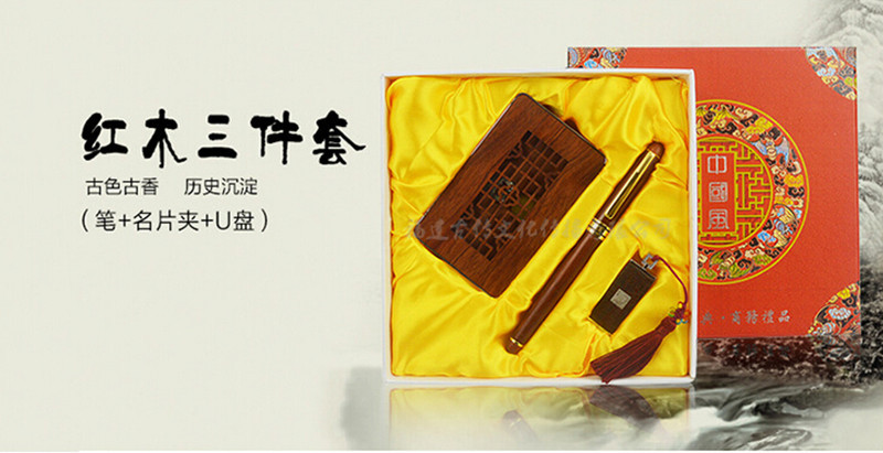 QQ截圖20150807192316