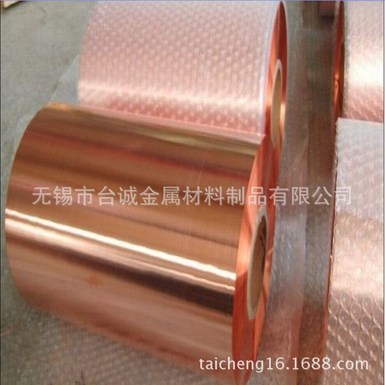 台诚供应 高耐磨BFe30-1-1铁白铜板BFe30-1-1高硬度白铜棒 可零割