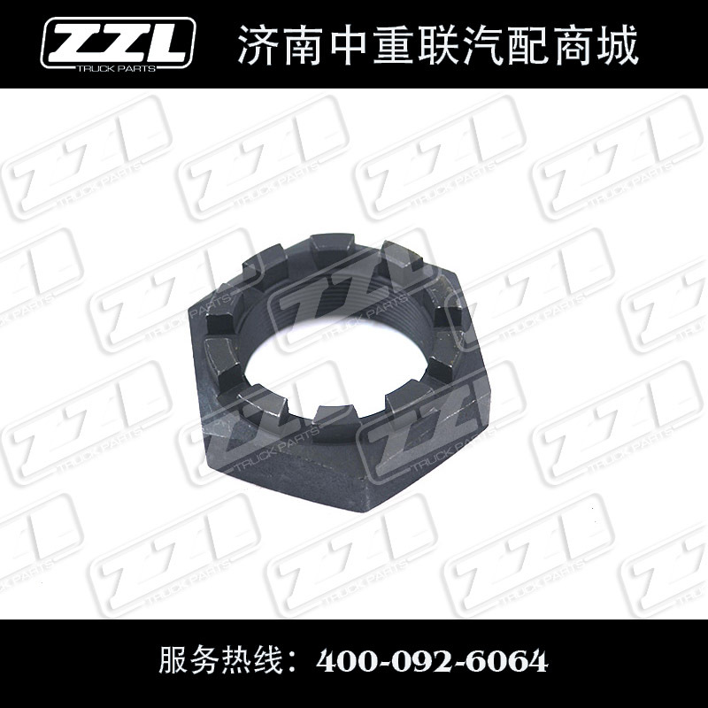 AZ9100411140+