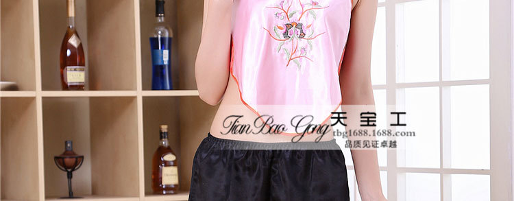 Soutiens-gorge TIANBAOGONG en  soie - Ref 3369959 Image 84