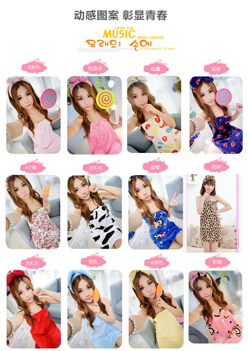 Peignoir - Ref 598079 Image 4